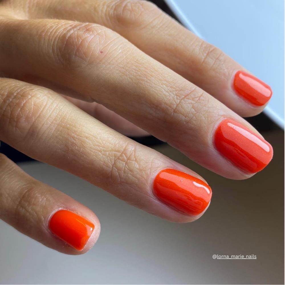 NAGELLACK 16 SUNSET SHIMMER 14 ML